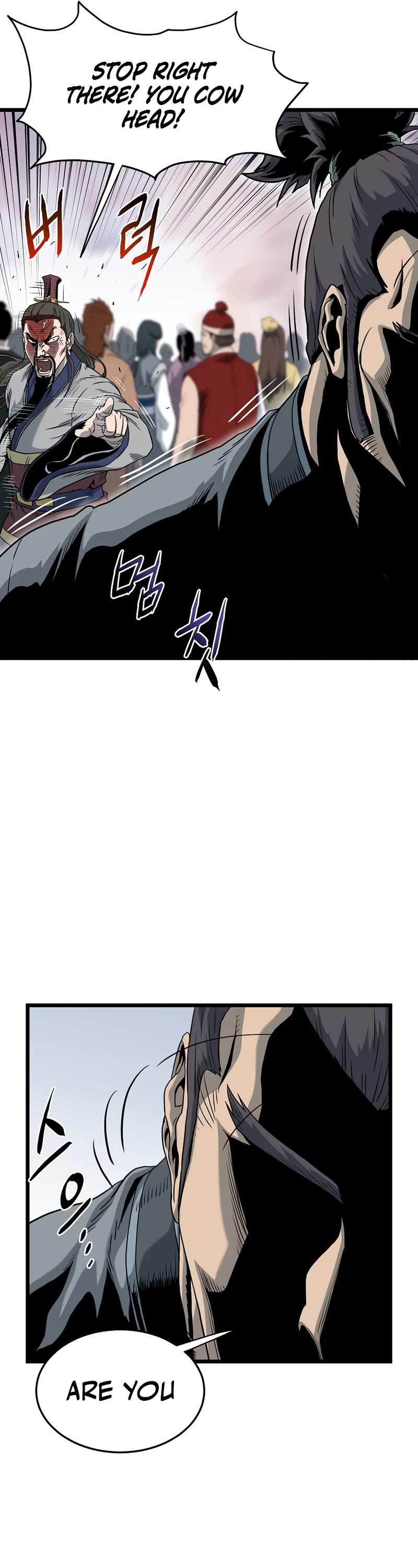 Murim Login Chapter 119 image 62